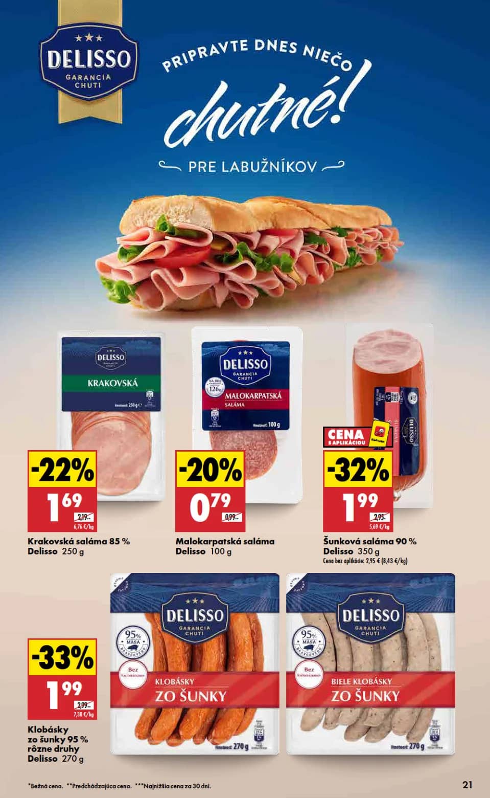 Malokarpatská saláma