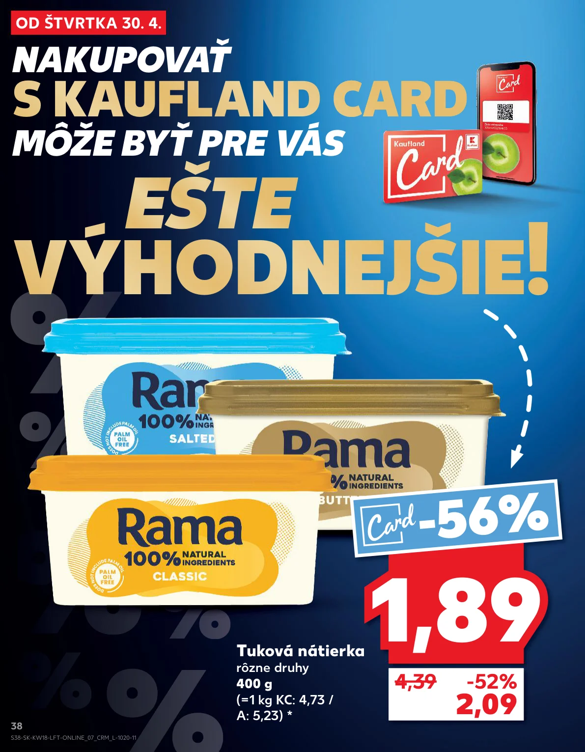 Rama