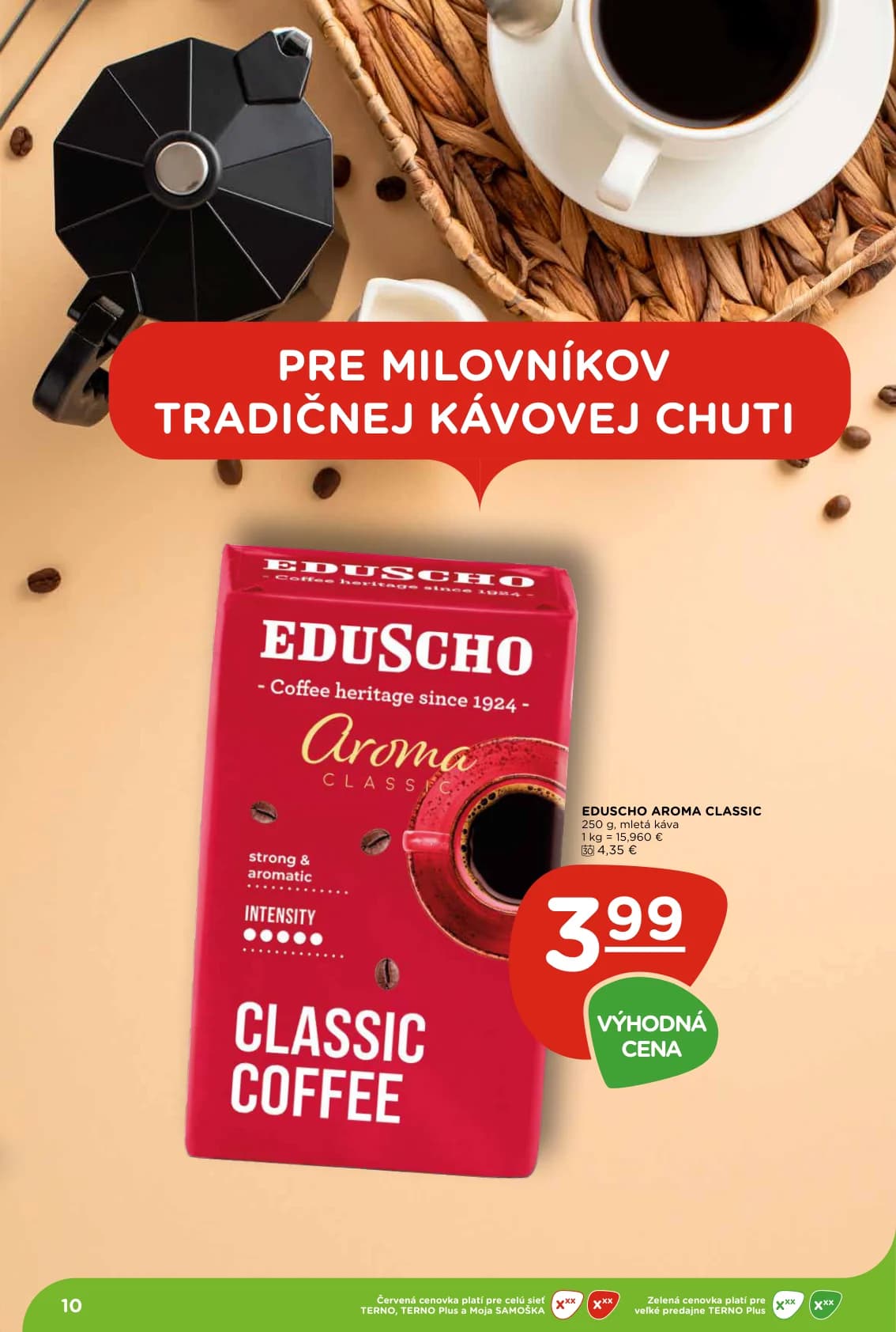 EDUSCHO