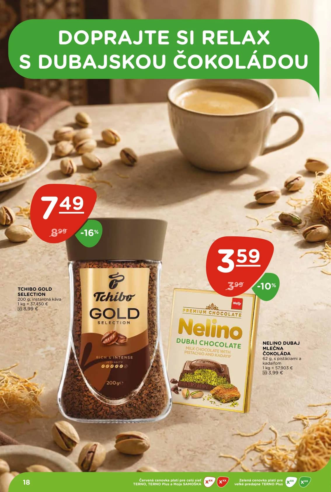 Tchibo Gold Selection
