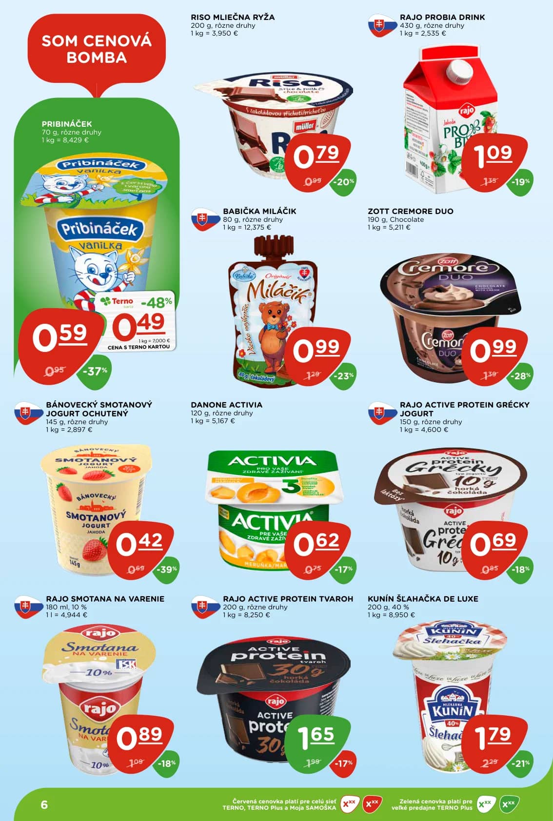 DANONE ACTIVIA