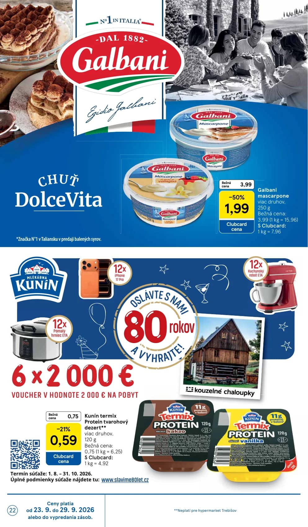 Galbani mascarpone